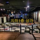 광장코아빌딩 이미지