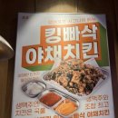 생생호프 - 천안시 동남구 수곡2길 5 | 생생호프