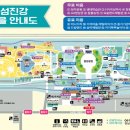 장미매점 이미지