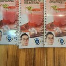 배스킨라빈스청라 이미지