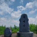 중대골 중간 이미지