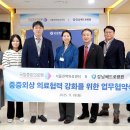 베드로병원 이미지