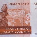 마다가스카르 화폐 ＜500 아리아리＞ - 미사용 이미지