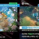 데브드래곤 이미지