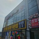 울산 북구 초밥 맛집: &#39;호주에서온스시&#39; 울산중산점 - 혼밥하기 좋은 가성비 초밥집!