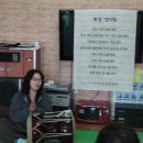 인월면 자래마을 이미지