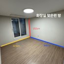 화이트스톤시스템 이미지