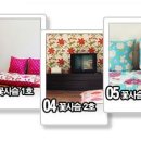 마녹펜션 이미지