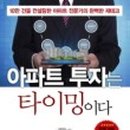 2022-주181 이미지