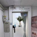 데이진범계본점 | 범계/안양 속눈썹연장 애니메 LED 속눈썹연장 전문샵 데이진 범계본점 후기