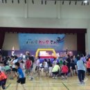 오산시 죽미체육공원 다목적체육관 이미지