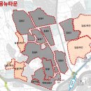 신부동산공인중개사사무소 이미지