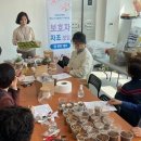 맘편한요양병원 이미지