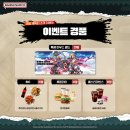 아이별약국 인벤