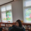 왕궁초등학교 티스토리