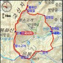 은봉산 이미지