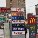 서남원IC셀프주유소 | 셀프주유방법, 초보운전도 첫 셀프주유가 이렇게 쉬웠어?
