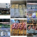 래격마라탕&양꼬치 네이버블로그