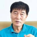 영북가스