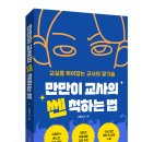 쎈북스