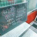 999닭도리