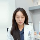 연세강남그랜드치과의원 이미지