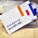 투나 골프존 아카데미 네이버블로그