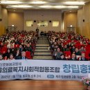 의료법인 평화의료재단 이미지