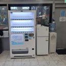 산단3길 네이버블로그