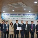 지에스 메디칼 이미지