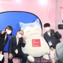 천마종합체육관 이미지