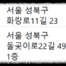 온누리민우약국 이미지