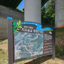 갈맷길8-2 | 부산 대표 갈맷길 [회동수원지 둘레길] 하이킹 &amp; [백운집] 오리맛집 &amp; [선유도원] 카페 이용후기