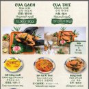 목식당