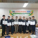 충주공업고 이미지