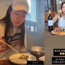 미자네 엑스포츠뉴스