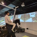 스크린승마(주) 이미지