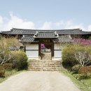 [주말여행지추천] 1박2일 안동 여행코스... 이미지