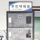 수출대로-19 이미지