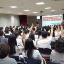 평생학습관 다목적홀 이미지