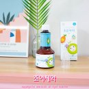 아이조은건강기능식품