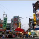 기장초장집 이미지