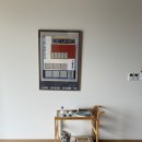 하이치치 이미지