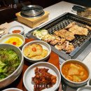 북촌 맛집 몸에 좋은 한약재로 만든 돼지갈비, 안국약방