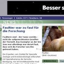 나무늘보 이미지