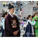 외국인들이 더 궁금해하는 한국 전통혼례 이미지