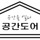 호반써밋프라임뷰 403동 이미지