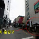 21센츄리 상가 네이버블로그