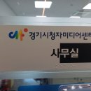 [한국인터넷진흥원] 개인정보보호교육(일반인) | 보호법 성폭력 스토킹 스미싱 피해 예방법 개인정보 침해 신고 방법 개인정보 보호 원칙 심화 교육 후기