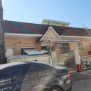 수촌경로당 이미지